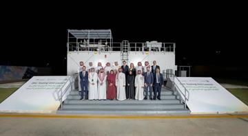 Energy minister inaugurates carbon capture unit at KAPSARC Energy minister inaugurates carbon capture unit at KAPSARC