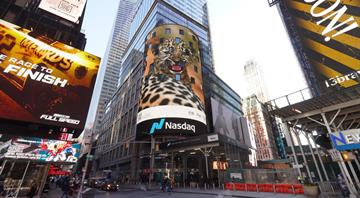 Royal Commission for AlUla celebrates International Day of the Arabian Leopard with new ‘Leap of Hope’ Campaign