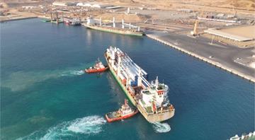 Saudi Arabia Aims to Develop New Plant to Localize Wind Energy