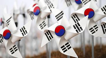 Top South Korea court says climate law doesn't protect basic rights Top South Korea court says climate law doesn't protect basic rights