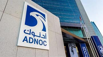 Petronas taps ADNOC, Storegga to evaluate carbon capture, storage in Malaysia Petronas taps ADNOC, Storegga to evaluate carbon capture, storage in Malaysia
