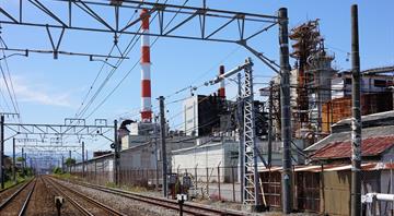 Japan to craft 2040 strategy of decarbonisation and industrial policy Japan to craft 2040 strategy of decarbonisation and industrial policy