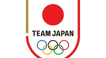 How green are your trainers? Team Japan kits to have carbon footprint labels How green are your trainers? Team Japan kits to have carbon footprint labels