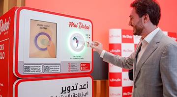 Free shopping in UAE: Recycle plastic bottles and earn rewards Free shopping in UAE: Recycle plastic bottles and earn rewards