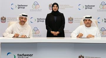 UAE launches first EPR pilot to tackle electronic, packaging waste