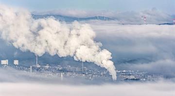China to establish carbon footprint management system by 2027 China to establish carbon footprint management system by 2027