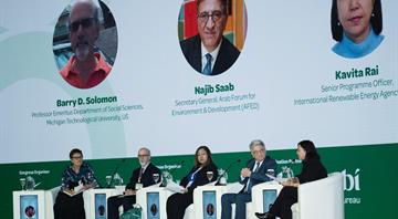AFED at the World Conference on Environmental Education