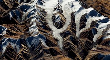 China's glacier area shrinks by 26% over six decades China's glacier area shrinks by 26% over six decades