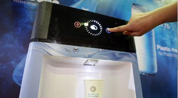 Gulfood 2025: UAE brand extracts drinkable water from conference room air Gulfood 2025: UAE brand extracts drinkable water from conference room air