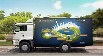How a high-tech truck is helping keep Dubai’s air clean How a high-tech truck is helping keep Dubai’s air clean