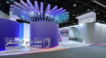 Abu Dhabi's environment agency aims to change emirate's future with its ‘mission to zero’ campaign Abu Dhabi's environment agency aims to change emirate's future with its ‘mission to zero’ campaign