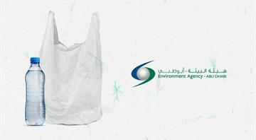 Environment Agency–Abu Dhabi reports significant reduction in plastic consumption