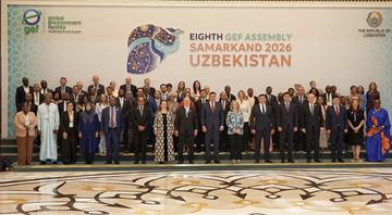 Countries pledge €3.4bn for climate adaptation, biodiversity protection and water security Countries pledge €3.4bn for climate adaptation, biodiversity protection and water security