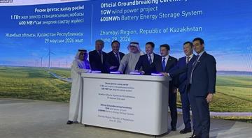 Kazakhstan and UAE launch construction of €1.2bn wind farm Kazakhstan and UAE launch construction of €1.2bn wind farm